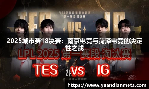 BB贝博ballbet登录人口