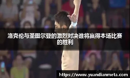 BB贝博ballbet