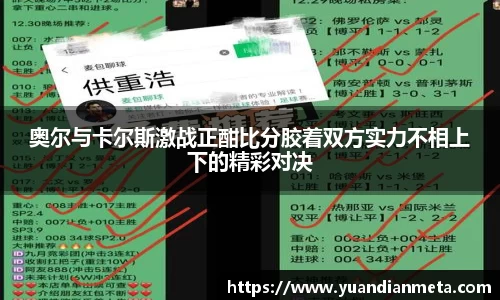 BB贝博ballbet登录人口