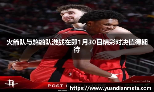 BB贝博ballbet官网