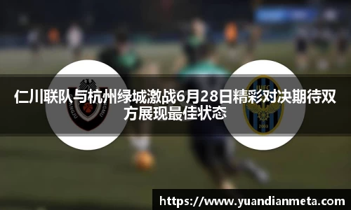 BB贝博ballbet