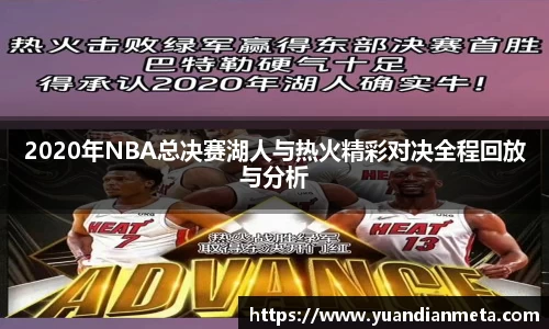 BB贝博ballbet官网