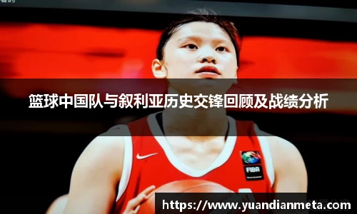 BB贝博ballbet官网