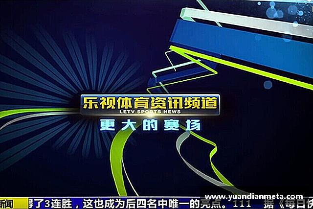 发现BB贝博